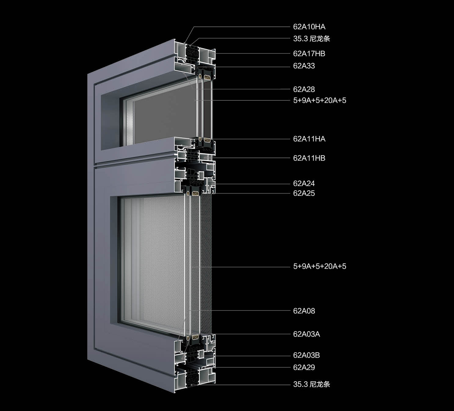 110NS-B极窄隐排（三玻两腔）双内开系统窗