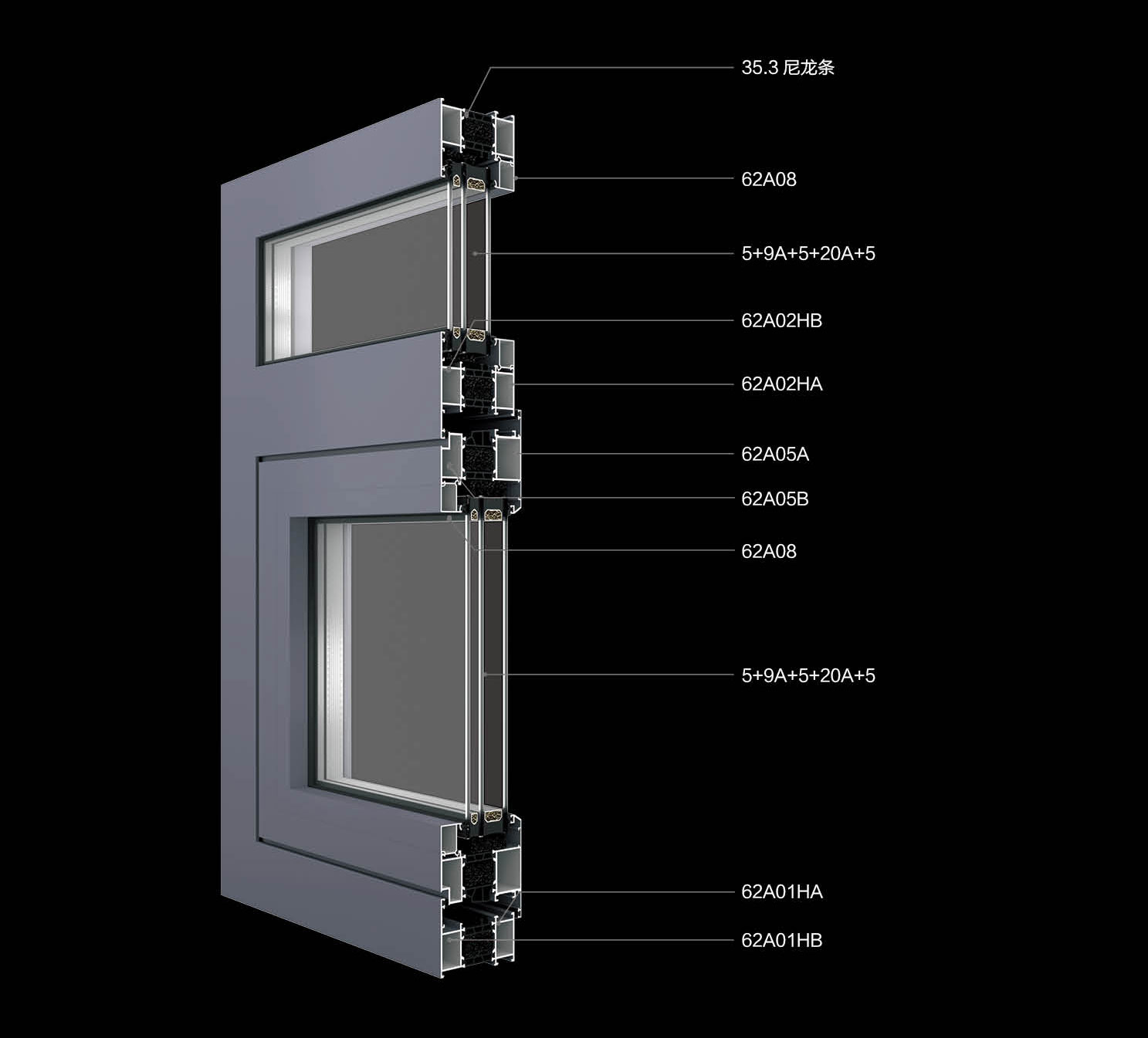 M78片平开门连窗（三玻两腔）系统窗